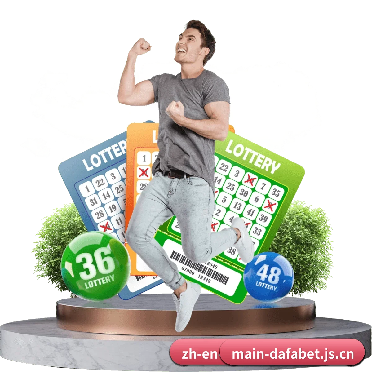 品牌战略启航 - dafabet
